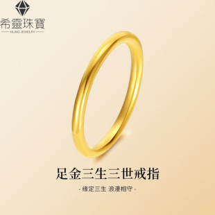 ˮؐ�S��ŷ���Ȧ���999��ָ������������H��� ��Ů���ѶY��