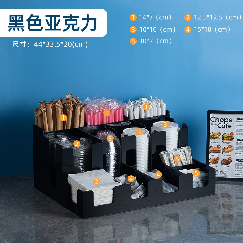 블랙 7152 [업그레이드된 두꺼운 아크릴 소재]%