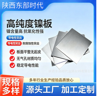 �߼���懰�Ni99.2 ��܈������ͻ����O����Դ��늽�懰�