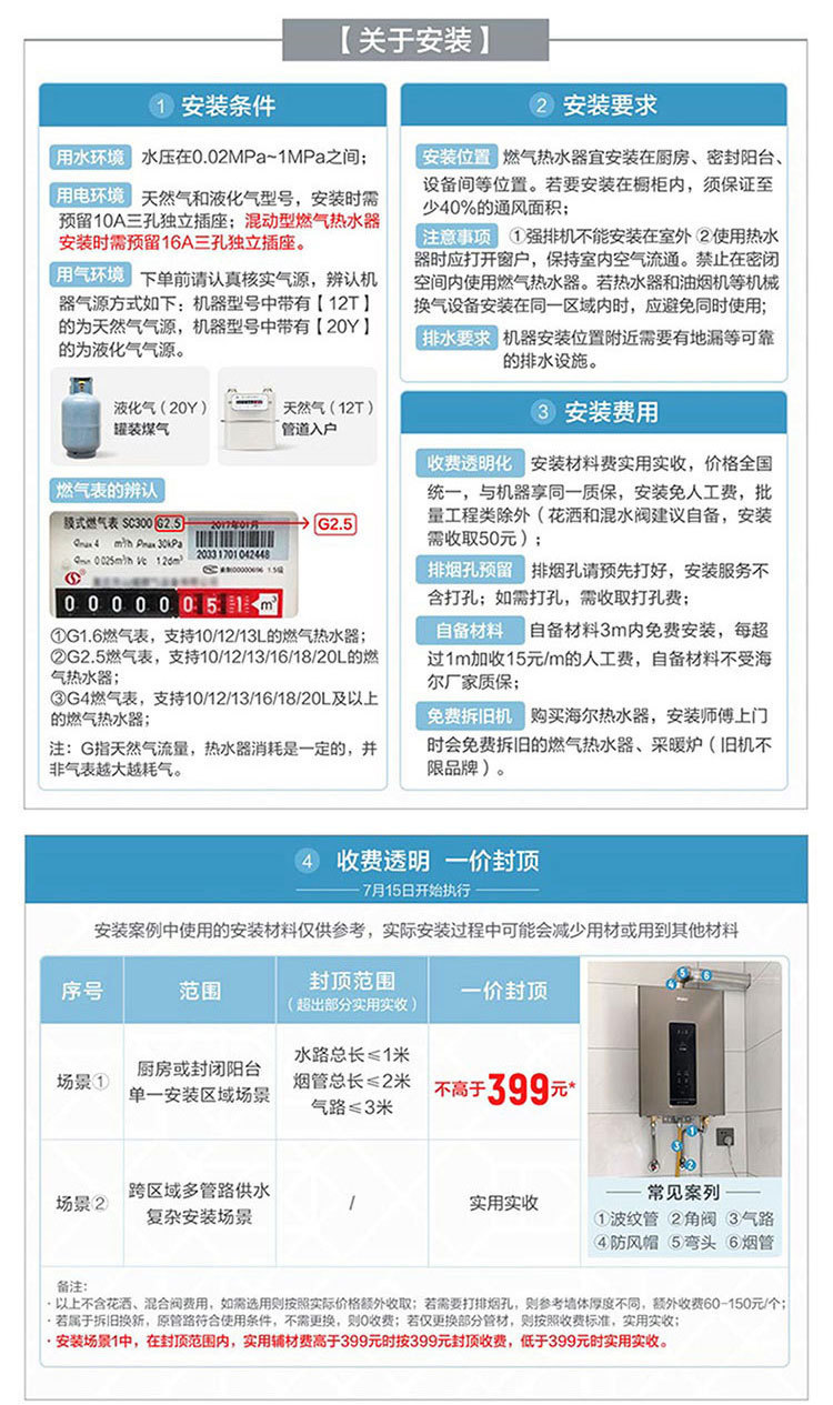 42d15198-2c25-42b9-93aa-527020c8271e.jpe