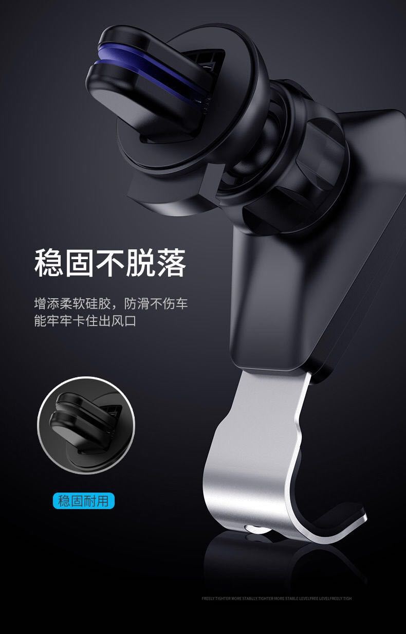 Car mobile phone bracket car air outlet special metal anti-shake fixed support navigation frame car universal new