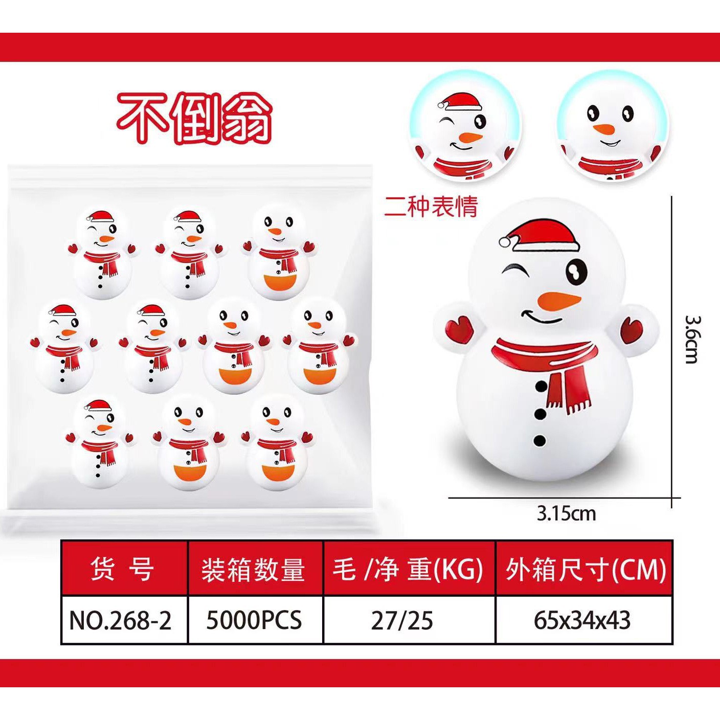 Mini de dibujos animados astronauta vaso de juguete de dibujos animados lindo decoración de los niños pequeño puesto de juguete pequeño regalo