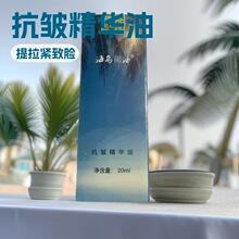 ���u���Ϳ������A��20ml �沿�o�µ��y���AҺ ���o�����o�w��