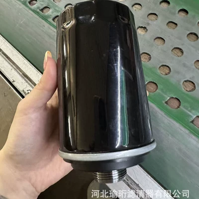 Geely Oil Filter, Sagitar, Oil filter