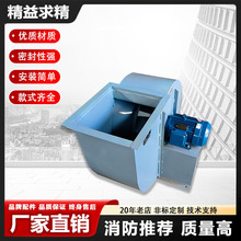 4-72�x��ʽ�L�Cͨ�L�Q�����L�C���m�o���᷿偠t�x�Ĺ��L�C