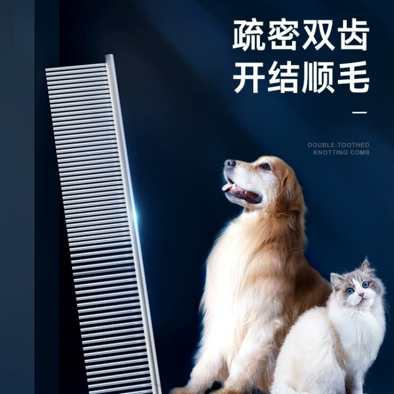 Расческа для ухода за домашними животными MT для удаления выпавшей шерсти, стальная расческа с мелкими зубьями для распутывания собак, расческа для длинношерстных кошек, инструмент для ухода за домашними животными.