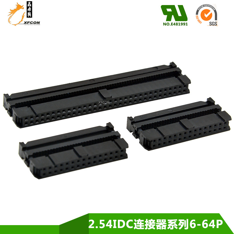 2.54IDCϵ6p 8p 10p..16p..20p..30p 34p..50p 60p 64p