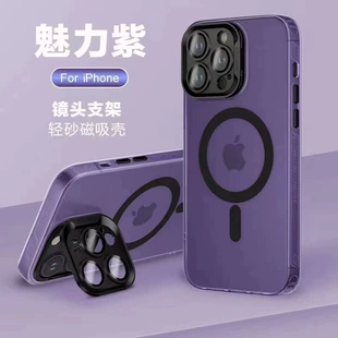 Плотный чехол-накладка для Apple iPhone 13 Pro с кольцом-подставкой линзы, совместимый с MagSafe, защитный