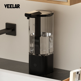 Veelar Soap Dispenser for Kitchen Sink, Intelligent Sensor, Fully Automatic Dishwashing Liquid, Hand Sanitizer Machine, Sink for Home Use