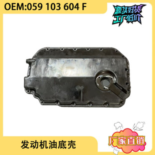 �m�ô󱊊W��Q7;�J����܇�l�әC�͵ך�059103604F 059 103 604 F