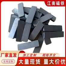 3、黑色方形磁铁门吸磁铁工具条磁强力黑磁吸铁石磁片尺寸定制