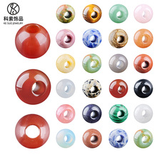 14mm��5mm��Ȼˮ���������DIY����月A�ά�觸��������ӿ羳
