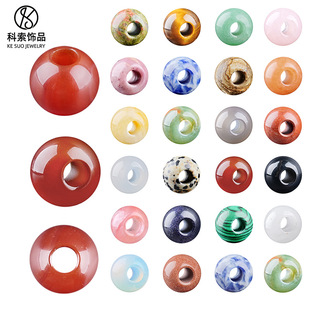14mm��5mm��Ȼˮ���������DIY����月A�ά�觸��������ӿ羳