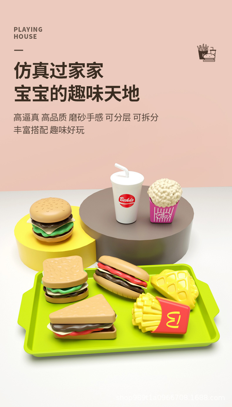 详情-01.jpg