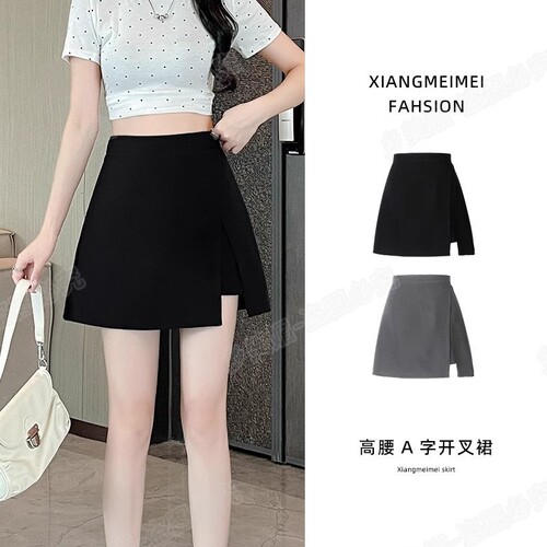 Large size black split skirt summer new style fat MM high waist slimming short skirt irregular A-line culottes
