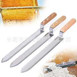 养蜂设备刀具不锈钢木把大Z3款锯齿平口半齿刀割蜜刀起刮刀