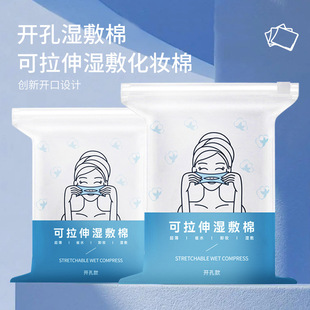 �������󻯊y�޷�Ę�����Ý���ж�y��Ĥ���_�׿�y��Ƭ��