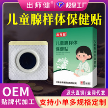 ��ͯ�٘��w�����N��������N���lѨλ�N�S�ҷ����N�����٘��w�N