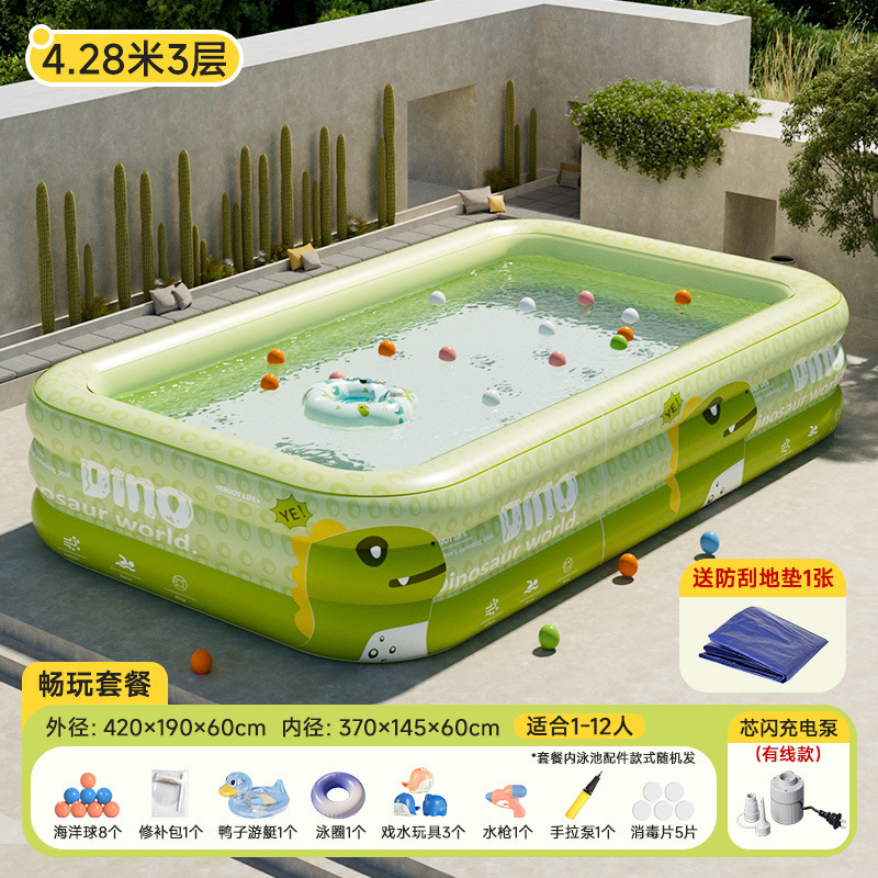 スイミングプール子供用インフレータブルスイミングプール家庭用屋外大型ファミリープール肥厚PVCベビーベビープール|undefined