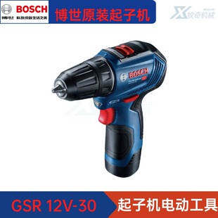 Bosch Gsr12V-30 Rechargeable Lithium Electric Drill Screwdriver Machine Multi-Function Power Tool Light Hand Drill