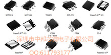 MT9P031I12STC-DP電子元器件芯片 價格優勢MT9P031I12STC-DP