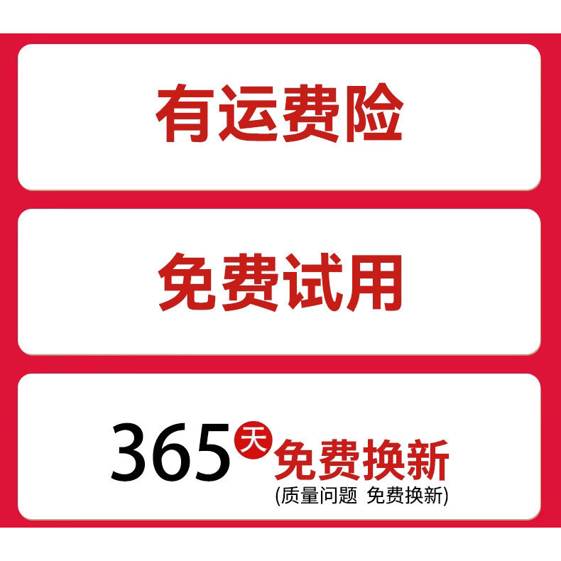 대형 화물 보험을 통한 Door-to-Door 배송