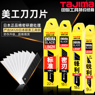 �ձ�������Ƭ��С��̖18mm�����ڼ���Ƭ���I����;������
