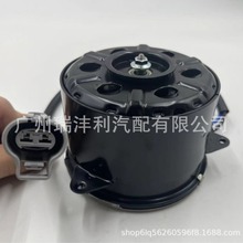 �m���S�ﺣ�{��܇ɢ���L��늙C 16363-75030 168000-4812