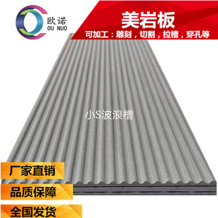 �W�Z���Ұ����۵���_��ˮ���w�S�������������b��������ˮ