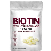 生物素软胶囊Biotin soft capsules 支持跨境供应代发定 制