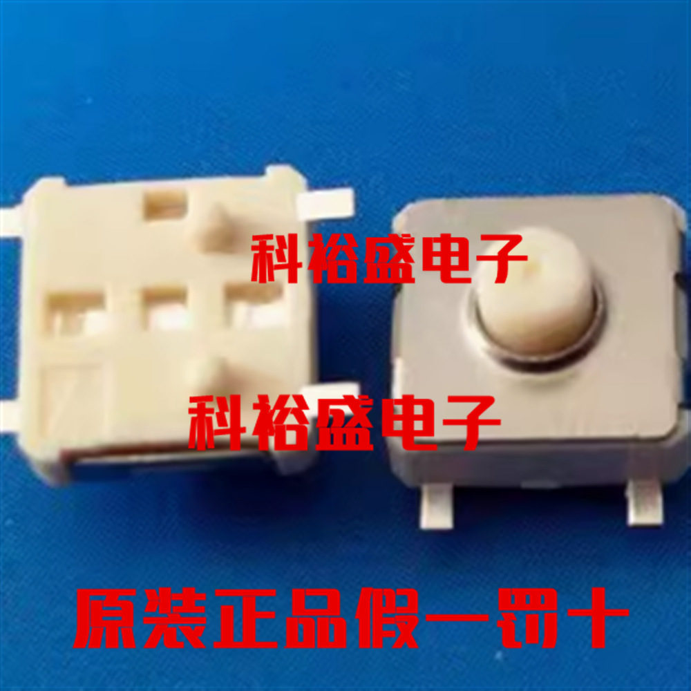 K2-1831SL 贴片轻触开关SMT 两段式快门开关 相机拍照按键开关