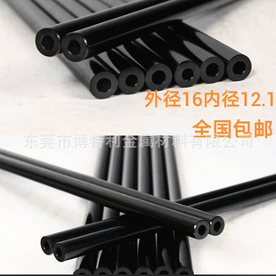 ��ɫ�����X��16*12.1�κϽ��A�U��ֱ��16�ȿ׏�12.1��֧�L�ȿ���