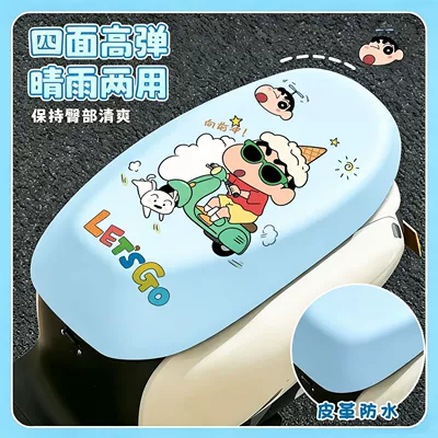 All-Season Leather Seat Cover, Electric car cushion - seat-cushion-cover-leather-type-waterproof-and-sunscreen-electric-vehicle-xiaoxin-no-specifications