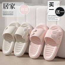 �ļ���ͨ��H��ЬŮ���Iһ��һ�҃ȼҾ�һ��ܛ�׷���ԡ��ϴ�����
