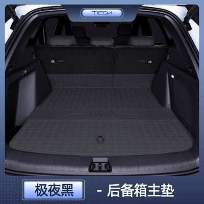Trunk Mat | interior car trunk mat - specialized-midnight-black-main-pad-26-mg4x-trunk-mat
