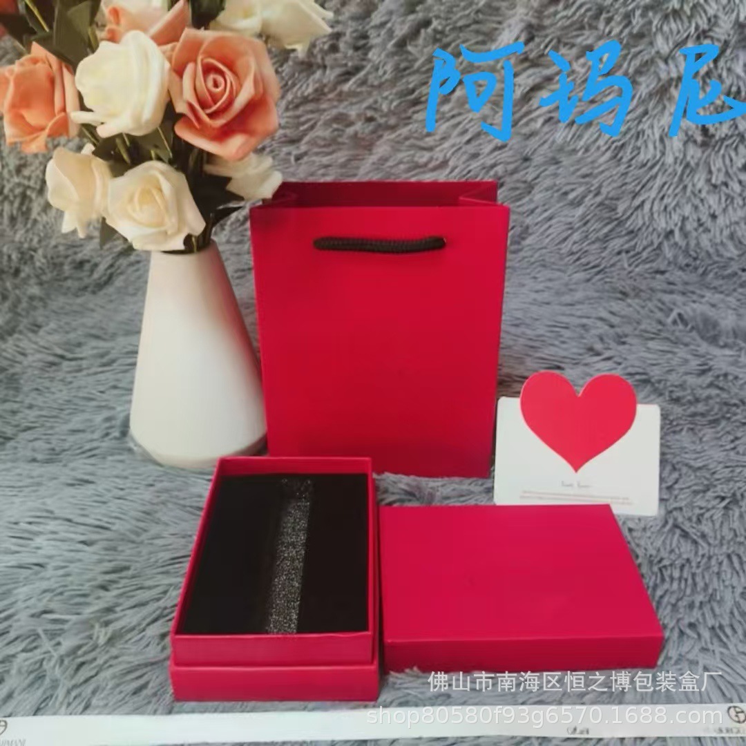 微信图片_20241224163214