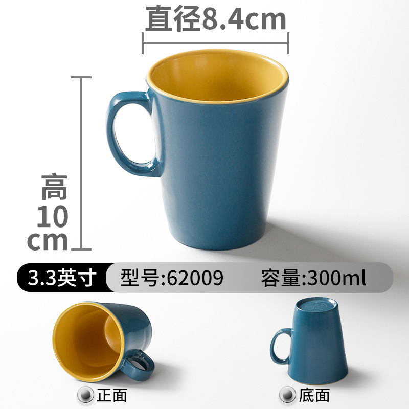 62009 amarillo verde oscuro