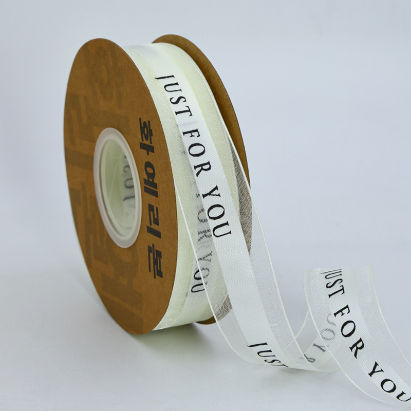 2.5cm de malla de borde de satén medio JUST pastel de embalaje de flores cinta de lazo cinta de satén en inglés cinta de gasa de nieve