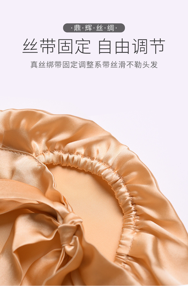 打折帽详情设计