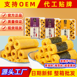 婝������T�خa�����̵��S�����оW�t�u�����ָ��c����ʳ�������l