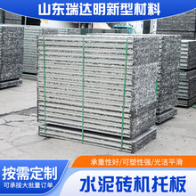 ���Ĵu�а�ߏ��ȿ�����ĥ���pvc���ϰ� ˮ��u�C�а�S�����l