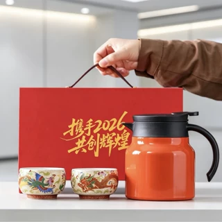 公司年会伴手礼企业周年庆商务礼品套装团建活动实用高档礼物定制