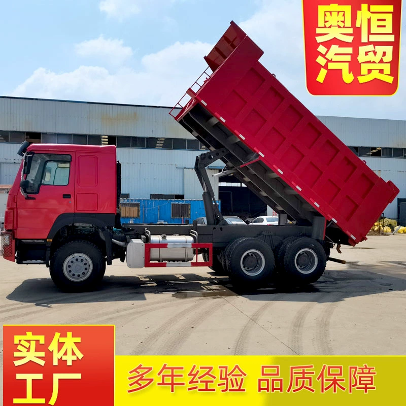 Долгосрочные поставки самосвалов Howo, заднеприводных восьмиколесных самосвалов, туннельных транспортных грузовиков мощностью 371 л.с.