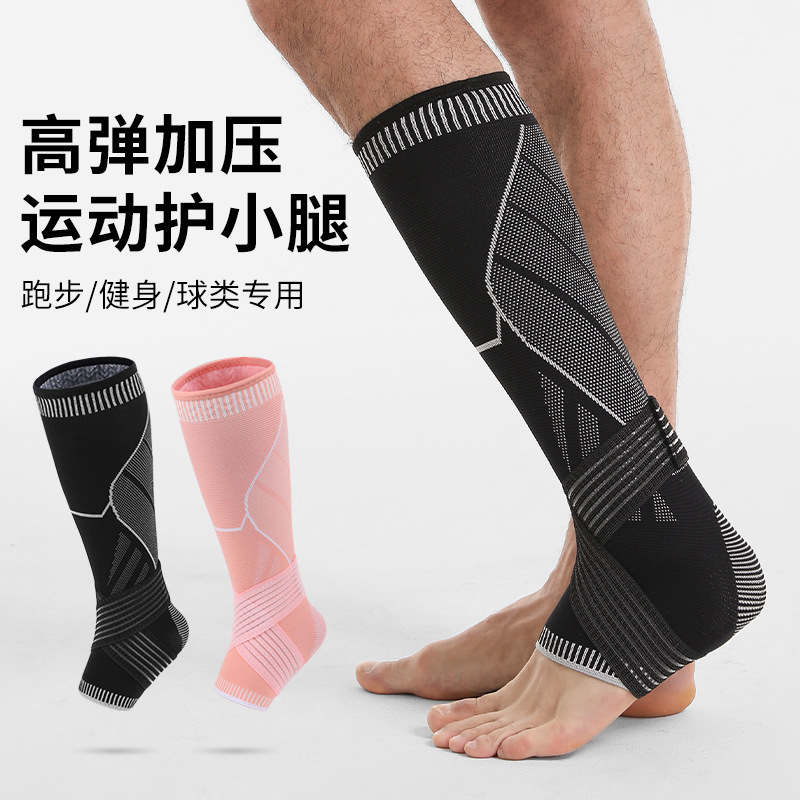 Strap-On Compression Leggings, Knitted Pressure Outdoor Cycling Basketball Calf Protection, Marathon Running Compression Leggings Strap-On Compression Leggings, Knitted Pressure Outdoor Cycling Basketball Calf Protection, Marathon Running Compression Leggings
