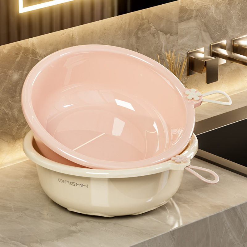 Large Thickened Durable Plastic Washbasin for Home Use, Suitable for Students' Dormitory, for Washing Face, Feet, and Clothes Large Thickened Durable Plastic Washbasin for Home Use, Suitable for Students' Dormitory, for Washing Face, Feet, and Clothes