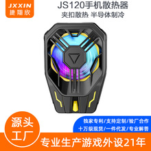 2024�֙Cɢ�����댧�w�����L���L�䱳�Aԭ�S˽ģʽ��������Ƭ����