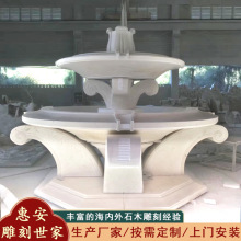 �@�־��^�S�Pʯ��ˮ�ص��� ͥԺ��ˮ�b[�� �������iʯ�I����