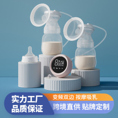 Miss baby二国間知能電動大吸引力搾乳器搾乳自動マッサージ産後催乳器