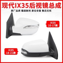 �m�ìF��ix35��ҕ�R����10-21�����ҵ�܇�R���ɷ����R���D�����