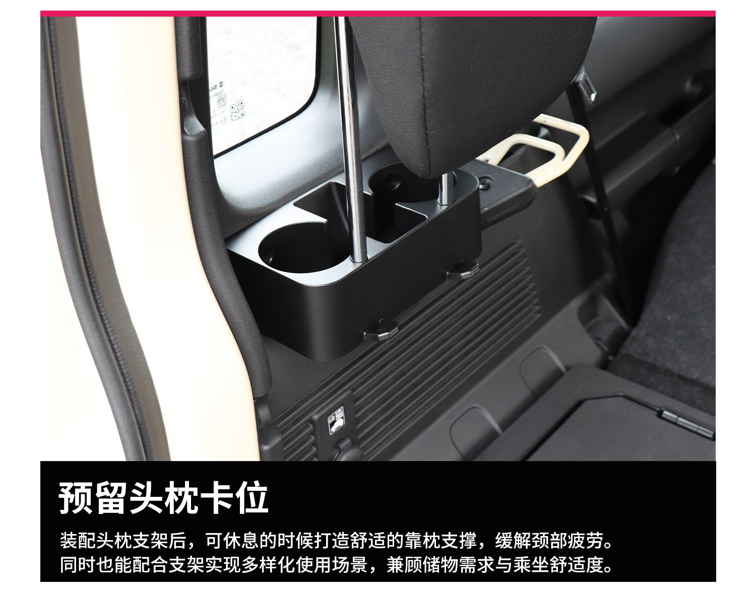 Rear Trunk Cup Holder for 23-26 Suzuki Jimny 5-Door Interior Modification